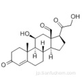 プレグナ−４−エン−１８−アル、１１，２１−ジヒドロキシ−３，２０−ジオキソ - 、（57186217,11b） -  CAS 52-39-1